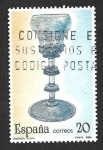 Stamps Spain -  Edif2941 - Artesanía Española. Vidrio