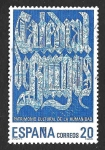 Stamps Spain -  Edif2979 - UNESCO. Patrimonio Mundial Español