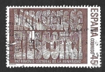 Stamps Spain -  Edif2980 - UNESCO. Patrimonio Mundial Español