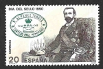 Stamps Spain -  Edif3057 - Rafael Álvarez Sereix