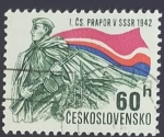 Sellos de Europa - Checoslovaquia -  30 Anivº Unión al ejercito ruso