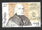Stamps Spain -  Edif3154 - Día del Sello. Conde de Campomanes