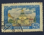 Stamps : Europe : Russia :  Vladimir