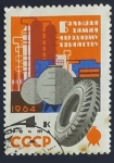 Stamps : Europe : Russia :  Refineria