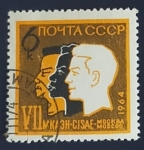 Stamps : Europe : Russia :  Congreso de Antropologia 