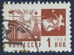 Stamps : Europe : Russia :  Palace of Congresses, Moscow Kremlin