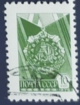 Stamps : Europe : Russia :  Medalla laureada de 1ª clase