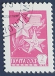 Stamps : Europe : Russia :  Medallas, de oro y laHoz y el Martillo
