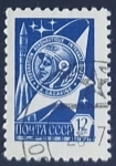 Stamps : Europe : Russia :  Medalla Yuri Gagarin