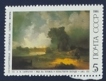 Stamps : Europe : Russia :  Pintura, A.K. Savrasov