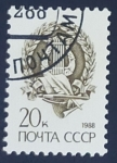 Stamps : Europe : Russia :  Arte y Literatura