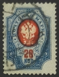 Stamps Russia -  RESERVADO MANUEL BRIONES