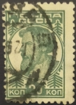 Stamps Russia -  Granjero