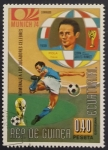 Stamps Equatorial Guinea -  Silvio Piola