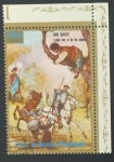 Stamps : Africa : Equatorial_Guinea :  Escena del Quijote