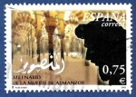Stamps Europe - Spain -  Edifil 3934 Almanzor 0,75