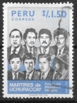 Sellos de America - Per� -  Perú