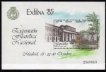 Stamps Spain -  Exposicion Filatelica Nacional 85