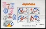 Stamps Spain -  Mundial Futbol 82