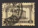 Stamps : Europe : Portugal :  Templo de Diana, Evora