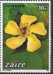 Stamps : Africa : Democratic_Republic_of_the_Congo :  ZAIRE