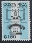 Stamps America - Costa Rica -  RESERVADO DAVID MERINO
