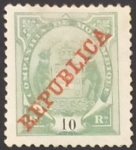 Stamps Mozambique -  Elefante