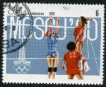 Stamps Cuba -  Moscú 80