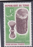 Stamps Chad -  instrumentos musicales