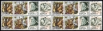 Stamps : Europe : Spain :  V Centenario Tiziano