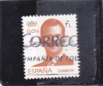 Stamps Spain -  Felipe VI (50)