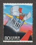 Stamps Japan -  3563 - Mazinger Z