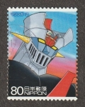 Sellos del Mundo : Asia : Jap�n : 3563 - Mazinger Z