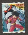 Stamps Japan -  3564 - Mazinger Z