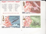 Stamps Belarus -  50º Aniversario de la Liberación de la Ocupación Fascista