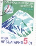 Stamps Bulgaria -  el Monte Everest