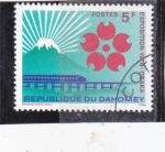 Stamps : Africa : Benin :  OSAKA 70