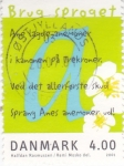 Stamps : Europe : Denmark :  Idiomas del Año Europeo