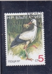 Stamps : Europe : Bulgaria :  AVE-