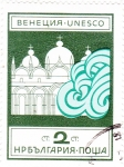 Stamps Bulgaria -  UNESCO