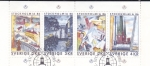 Stamps Sweden -  Exposición Internacional de Sellos Stockholmia 86