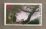 Stamps Germany -  Caspar D. Friedrich