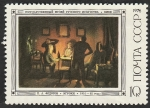 Stamps : Europe : Russia :  4267 - Pintura de Pavel Andreevitch Fedotov