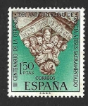 Sellos de Europa - Espa�a -  Edif1926 - III Centenario de la Ofrenda del Antiguo Reino de Galicia a Jesús Sacramentado