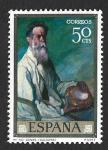 Stamps Spain -  Edif2019 - Mi Tío Daniel