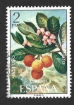 Stamps Spain -  Edif2086 - Madroño