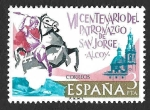 Stamps Spain -  Edif2315 - VII Centenario de la Aparición de San Jorge en Alcoy