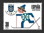Stamps Spain -  Edif2608 - Juegos Mundiales Universitarios de Invierno