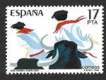 Stamps Spain -  Edif2746 - San Fermín