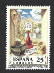 Stamps Spain -  Edif3120 - San Ignacio de Loyola